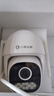 華為智選鴻蒙智選小豚當(dāng)家室外攝像頭300w 智能家用安防攝像機360度無死角帶夜視戶外防水防塵監(jiān)控器室外 【續(xù)航版】送64G卡+延長線+云存儲 曬單實拍圖