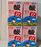 菊樂(lè)（JULE）酸樂(lè)奶含乳飲料學(xué)生營(yíng)養(yǎng)早餐奶四川老字號(hào)送禮盒牛奶260g*21盒 曬單實(shí)拍圖