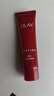 玉蘭油（OLAY）大紅瓶精粹乳100ml保濕抗皺緊致抗衰老女士護(hù)膚品生日禮物送女友 曬單實(shí)拍圖