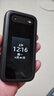 諾基亞 NOKIA 2660 Flip 4G 移動聯(lián)通電信 雙卡雙待  翻蓋手機 備用手機 老人老年手機 學生手機 黑色 曬單實拍圖