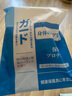 赤坂制薬拍打袋健身經(jīng)絡拍背甩袋山核桃神器健康拍八虛養(yǎng)生捶背部敲打按摩 曬單實拍圖
