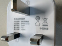 BLAUPUNKT德國藍寶多國旅行插座/英標(biāo)插座轉(zhuǎn)換插頭/插座轉(zhuǎn)換器/出國留學(xué)英國新加坡阿聯(lián)酋馬爾代夫香港澳門 曬單實拍圖