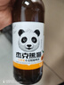 杰克熊貓3口味組合275ml*24瓶精釀小麥白啤酒果味啤酒果啤送禮自飲整箱裝 曬單實(shí)拍圖