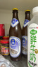 HB德國慕尼黑皇家小麥啤酒桶裝啤酒 德國進口啤酒瓶裝整箱 精釀啤酒 HB白啤酒500ml*20瓶 曬單實拍圖