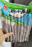 多小貝鮮嫩內(nèi)蒙古羊肉卷新鮮肥羊卷冷凍羊肉片涮羊肉火鍋食材商用可批發(fā) 鮮嫩羊肉卷【凈重2斤】 曬單實拍圖