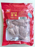 雙匯國產(chǎn)豬腦600g冷凍免洗生鮮豬腦熟食豬腦花火鍋燒烤食材涮鍋食材 曬單實(shí)拍圖