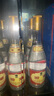 汾酒 黃蓋玻汾 清香型白酒 53度 475mL*12瓶 （非原箱6瓶*2） 曬單實(shí)拍圖