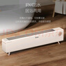 海爾（Haier）踢腳線取暖器地?zé)崤L(fēng)機(jī)家用傾倒斷電臥室冬季取暖神器電暖器電暖氣熱風(fēng)機(jī)烤火爐速熱干衣嬰兒浴室 【居浴兩用】旋鈕款HNK-2230A 曬單實(shí)拍圖