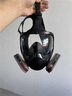 防毒面具德國工藝全面罩硫化氫一氧化碳過(guò)濾口罩工業(yè)防粉塵防塵肺 防腐專(zhuān)用6200防塵毒面具7件套 曬單實(shí)拍圖