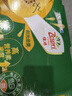 執(zhí)園源特級(jí)新西蘭金果當(dāng)季新鮮進(jìn)口黃心獼猴桃即食禮盒整箱 10個(gè)裝-A+級(jí)【金果大果】單果100 曬單實(shí)拍圖