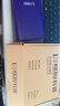 科碩（KESU）500GB 移動硬盤大容量 雙盤備份USB3.0 外接機械硬盤250+250G 照片視頻存儲備份 K1 2.5英寸大U盤  曬單實拍圖