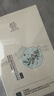 善草紀(jì)茶樹(shù)三部曲面膜20片 去角質(zhì)黑頭深層清潔控油泥膜美妝百補(bǔ)加贈(zèng) 曬單實(shí)拍圖
