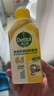 滴露（Dettol）洗衣機清洗劑250ml金裝版檸檬滾筒波輪洗衣機深度清潔劑除垢殺菌 曬單實拍圖