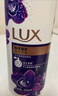 力士（LUX）依蘭香紫色幽蓮魅膚精油馥郁香氛沐浴乳550g 留香 香味持久 曬單實(shí)拍圖