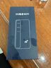 紐曼5g隨身wifi移動(dòng)wifi6免插卡全網(wǎng)通無(wú)線(xiàn)上網(wǎng)卡便攜式車(chē)載無(wú)限路由器全國通用流量2025款全程不限速 曬單實(shí)拍圖