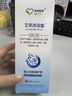 特應性皮炎沐浴露兒童專(zhuān)用異位性皮炎皮膚瘙癢止癢抑菌提高免疫力用濕疹滋潤保濕特傚身體乳專(zhuān)用艾草沐浴露 【單盒體驗裝】 曬單實(shí)拍圖