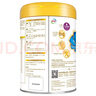 伊利金領(lǐng)冠珍護4段兒童配方奶粉(3-6歲兒童適用)800g新升級 珍護4段800g 曬單實拍圖