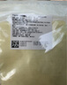 3M人工皮水膠體敷料醫(yī)用濕性愈合痘痘貼美容敷料可裁剪90022TCP單片 曬單實(shí)拍圖