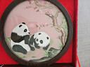 莫尼森  MOREISAN蘇繡雙面繡擺件手工刺繡裝飾品中國(guó)風(fēng)特色非遺禮品送老外伴手禮物 梅花熊貓 曬單實(shí)拍圖