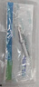 ATTEN安泰信電焊臺AT989D數(shù)顯焊臺帶自動休眠 AT989電烙鐵65W可調(diào)溫陶瓷發(fā)熱芯 AT-989D（數(shù)顯自動休眠） 曬單實拍圖