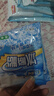 康雅酷冰粉粉原味白涼粉果凍粉四川特產(chǎn)冰粉清涼解暑布丁小吃40g*5袋 曬單實拍圖