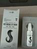 [斯亞旦] 復方斯亞旦生發(fā)酊36ml/瓶 長(cháng)頭發(fā) SY育發(fā)潤發(fā)固發(fā) 禿發(fā)斑禿脂溢性脫發(fā)白發(fā)綠標otc 【2盒】效果裝 治禿育發(fā) 90%選擇 曬單實(shí)拍圖