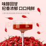 云詩(shī)朵100%有機枸杞原漿（35g/袋）青海特產(chǎn)純原汁鮮果冷榨頭茬送人 曬單實(shí)拍圖