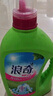 浪奇除菌洗衣液7.36斤除菌除螨深層去漬機洗手洗家庭實惠裝 曬單實拍圖