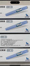 【原研進(jìn)口】 諾和泰 司美格魯肽注射液1.34mg:1ml*3ml 曬單實拍圖