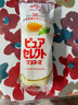 味之素ajinomoto 日本進(jìn)口蛋黃醬400g 漢堡三明治色拉醬 蔬菜水果沙拉醬 曬單實(shí)拍圖