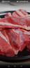 鮮京采 巴西進口原切牛肋肉 2斤 牛肋條 燉煮 京東自有品牌 【真原切】 曬單實拍圖