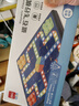 得力(deli) 飛行棋套裝便攜式折疊棋盤兒童學(xué)生禮物磁石飛行棋 曬單實(shí)拍圖