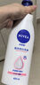 妮維雅（NIVEA）【孫穎莎同款】天然VC美白身體乳女士溫潤透白潤膚乳液400ml*2 曬單實(shí)拍圖