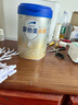 愛他美（Aptamil）卓傲嬰兒配方奶粉1段（0—6月齡）800g*1罐  愛他美卓傲 曬單實(shí)拍圖