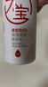 大寶B5保濕舒緩修護(hù)乳95ml 高純B5積雪草舒緩干燥乳液面霜護(hù)膚品 曬單實(shí)拍圖