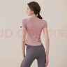 麓格立瑜伽服女上衣帶胸墊運(yùn)動(dòng)修身短袖t恤跑步速干普拉提訓(xùn)練健身透氣 鏤空瑜伽短袖【貝殼粉】 XL 建議【115-135斤】 曬單實(shí)拍圖