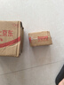 龜牌（Turtle Wax）劃痕蠟汽車蠟車漆劃痕修復神器漆面刮痕補漆拋光蠟汽車用品110801 曬單實拍圖