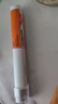 [信爾美]瑪仕度肽注射液 0.5ml:4mg*2支 1盒裝 掛號(hào)拿藥服務(wù)減重2mg/4mg/6mg 現(xiàn)貨 曬單實(shí)拍圖