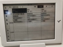 閃點智能日歷閃點智能日歷臺歷萬年歷溫度濕度計打卡器記事本創(chuàng)意兒童時間管理日程本筆記計劃2025可觸摸墨水屏 「旗艦版」臺歷x1「清單 鬧鐘 打卡 溫濕度 」 曬單實拍圖