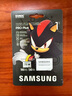三星（SAMSUNG）1TB TF(MicroSD)內(nèi)存卡 A2 U3 V30 4K 兼容switch掌機無人機運動相機 索尼克游戲存儲卡 讀180MB/s 曬單實拍圖