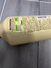 可悠然【丁禹兮同款】沐浴露大黃瓶550ml 美肌香氛滋潤(rùn)保濕清爽持久留香 曬單實(shí)拍圖