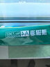 得力（deli）珊瑚海A4打印紙 70g500張單包復印紙 雙面草稿紙 打印作業(yè) 書寫繪畫7362【銷冠系列】 曬單實拍圖