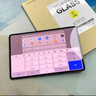 榮耀熊貓2025新款平板電腦5G全網(wǎng)通雙卡雙頻WiFi旗艦芯片超清全貼合屏網(wǎng)課學(xué)習(xí)辦公娛樂游戲二合一PadPro 曜石灰 豪華版16G+512G雙頻5G全網(wǎng)通+WiFi6 【原裝鼠標(biāo)鍵盤丨12期白條免 曬單實(shí)拍圖