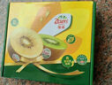 佳沛（zespri）綠奇異果 優(yōu)選大果12粒單果約113-135g  水果禮盒 獼猴桃 曬單實(shí)拍圖