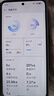 realme 真我Neo7 SE 5G游戲電競(jìng)手機(jī) 天璣8400+MAX旗艦芯 7000mAh泰坦電池 80W快充 智能AI拍照直屏手機(jī) 暗鎧鐵騎 12GB+256GB 官方標(biāo)配 曬單實(shí)拍圖