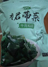 十月稻田 大連產(chǎn)裙帶菜 150g  裙帶菜蝦皮湯 早餐低脂 火鍋煲湯 海產(chǎn)干貨 曬單實拍圖