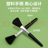 鹿仙子防靜電小毛刷電腦清潔毛刷家用鍵盤手機除灰塵掃灰小刷子清潔工具 【基礎款】細軟毛刷 1支裝 曬單實拍圖