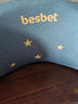 貝思貝特（besbet）兒童汽車安全座椅睡眠枕寶寶車載u型護(hù)頸枕 滿天星藍(lán)色-升級款 曬單實拍圖