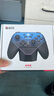 蓋世小雞（GAMESIR）超新星無(wú)線switch2手柄游戲手柄 手機(jī)安卓PC蘋(píng)果Steam電腦NS2pro電視體感有線藍(lán)牙黑神話悟空 曬單實(shí)拍圖