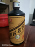 符匠醬香型白酒 貴州永恒酒廠糧食酒高度高粱酒整箱特價新品推廣試喝 53度 500mL 1瓶 【M3】單瓶裝 曬單實拍圖